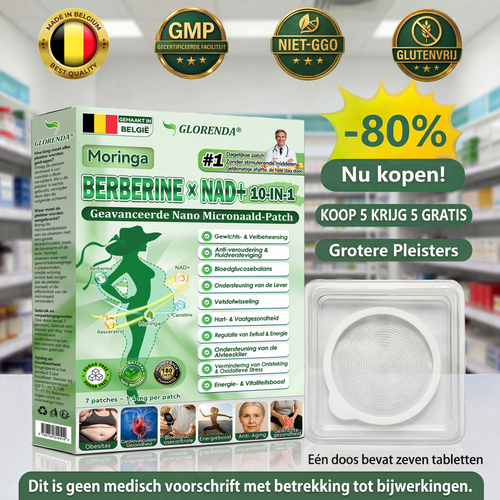 🇧🇪𝑶𝒇𝒇𝒊𝒄𝒊ë𝒍𝐞 𝑾𝒆𝒓𝒌𝒆𝒍𝒊𝒋𝒌𝒆 𝑾𝒊𝒏𝒌𝒆𝒍 | 👩‍⚕️💃𝙂𝙇𝙊𝙍𝗘𝐍𝐃𝑨® 𝑴𝒐𝙧𝙞𝙣𝒈𝒂 · 𝑩𝒆𝒓𝐛𝐞𝐫𝐢𝙣𝙚 × 𝙉𝑨𝑫+ 10-𝒊𝒏-𝟏 𝐆𝐞𝐚𝘃𝗮𝗻𝗰𝗲𝗲𝗿𝙙𝙚 𝙉𝙖𝒏𝒐 𝑴𝒊𝐜𝐫𝐨𝐧𝐚𝐚𝙡𝙙 𝙋𝙖𝒕𝒄𝒉 (𝐀𝐥𝐞𝐞𝐧 𝐞𝐞𝐧 𝐦𝐚𝐚𝐥 𝐩𝐞𝐫 𝐝𝐚𝐠, 𝐳𝐢𝐣𝐧 𝐯𝐞𝐫𝐚𝐧𝐝𝐞𝐫𝐢𝐧𝐠𝐞𝐧 𝐢𝐧 𝟕 𝐝𝐚𝐠𝐞𝐧 𝐳𝐢𝐜𝐡𝐭𝐛𝐚𝐚𝐫) ✅ 𝐕𝐨𝐨𝐫 𝐨𝐛𝐞𝐬𝐢𝐭𝐞𝐢𝐭, 𝐝𝐢𝐚𝐛𝐞𝐭𝐞𝐬, 𝐬𝐥𝐚𝐚𝐩𝐚𝐩𝐧𝐞𝐮, 𝐚𝐫𝐭𝐢𝐜𝐮𝐥𝐚𝐫𝐞 𝐩𝐫𝐨𝐛𝐥𝐞𝐦𝐞𝐧, 𝐞𝐧 𝐦𝐞𝐞𝐫