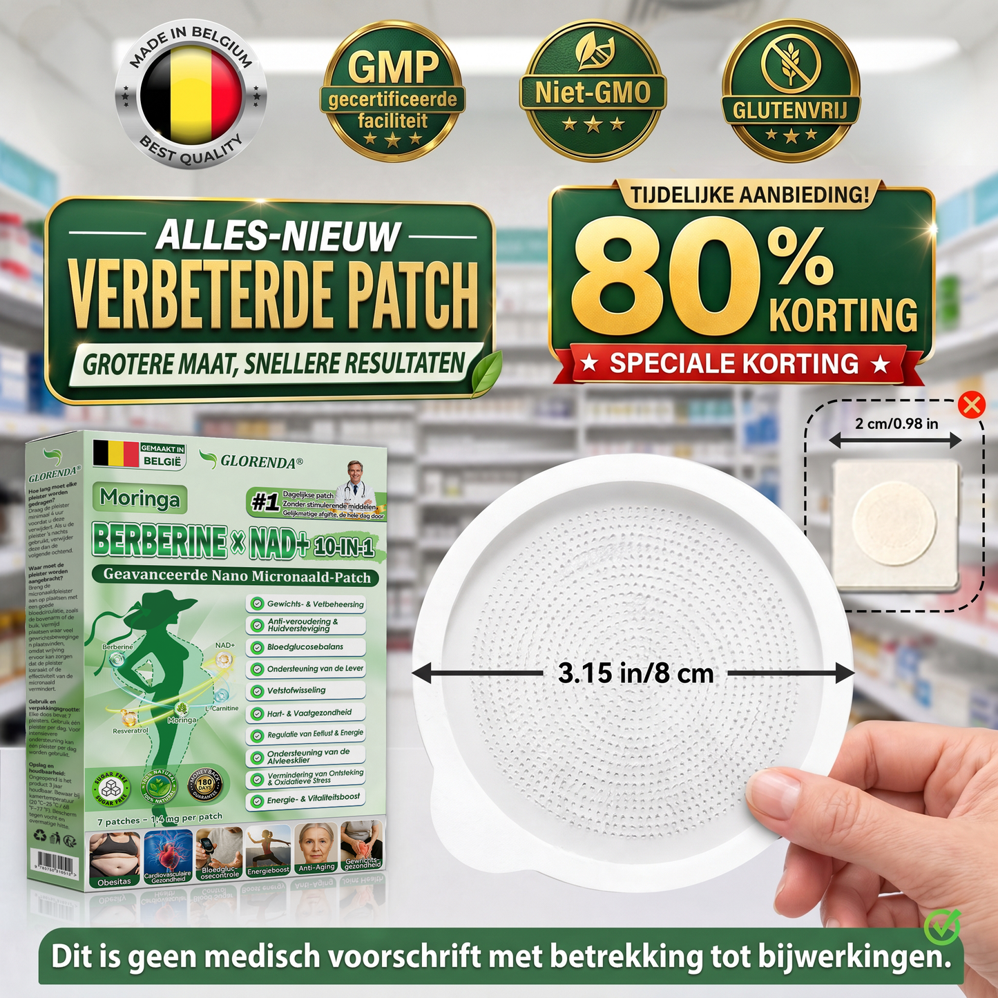 🇧🇪𝑶𝒇𝒇𝒊𝒄𝒊ë𝒍𝐞 𝑾𝒆𝒓𝒌𝒆𝒍𝒊𝒋𝒌𝒆 𝑾𝒊𝒏𝒌𝒆𝒍 | 👩‍⚕️💃𝙂𝙇𝙊𝙍𝗘𝐍𝐃𝑨® 𝑴𝒐𝙧𝙞𝙣𝒈𝒂 · 𝑩𝒆𝒓𝐛𝐞𝐫𝐢𝙣𝙚 × 𝙉𝑨𝑫+ 10-𝒊𝒏-𝟏 𝐆𝐞𝐚𝘃𝗮𝗻𝗰𝗲𝗲𝗿𝙙𝙚 𝙉𝙖𝒏𝒐 𝑴𝒊𝐜𝐫𝐨𝐧𝐚𝐚𝙡𝙙 𝙋𝙖𝒕𝒄𝒉 (𝐀𝐥𝐞𝐞𝐧 𝐞𝐞𝐧 𝐦𝐚𝐚𝐥 𝐩𝐞𝐫 𝐝𝐚𝐠, 𝐳𝐢𝐣𝐧 𝐯𝐞𝐫𝐚𝐧𝐝𝐞𝐫𝐢𝐧𝐠𝐞𝐧 𝐢𝐧 𝟕 𝐝𝐚𝐠𝐞𝐧 𝐳𝐢𝐜𝐡𝐭𝐛𝐚𝐚𝐫) ✅ 𝐕𝐨𝐨𝐫 𝐨𝐛𝐞𝐬𝐢𝐭𝐞𝐢𝐭, 𝐝𝐢𝐚𝐛𝐞𝐭𝐞𝐬, 𝐬𝐥𝐚𝐚𝐩𝐚𝐩𝐧𝐞𝐮, 𝐚𝐫𝐭𝐢𝐜𝐮𝐥𝐚𝐫𝐞 𝐩𝐫𝐨𝐛𝐥𝐞𝐦𝐞𝐧, 𝐞𝐧 𝐦𝐞𝐞𝐫