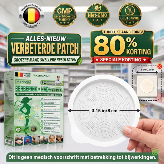 🇧🇪𝑶𝒇𝒇𝒊𝒄𝒊ë𝒍𝐞 𝑾𝒆𝒓𝒌𝒆𝒍𝒊𝒋𝒌𝒆 𝑾𝒊𝒏𝒌𝒆𝒍 | 👩‍⚕️💃𝙂𝙇𝙊𝙍𝗘𝐍𝐃𝑨® 𝑴𝒐𝙧𝙞𝙣𝒈𝒂 · 𝑩𝒆𝒓𝐛𝐞𝐫𝐢𝙣𝙚 × 𝙉𝑨𝑫+ 10-𝒊𝒏-𝟏 𝐆𝐞𝐚𝘃𝗮𝗻𝗰𝗲𝗲𝗿𝙙𝙚 𝙉𝙖𝒏𝒐 𝑴𝒊𝐜𝐫𝐨𝐧𝐚𝐚𝙡𝙙 𝙋𝙖𝒕𝒄𝒉 (𝐀𝐥𝐞𝐞𝐧 𝐞𝐞𝐧 𝐦𝐚𝐚𝐥 𝐩𝐞𝐫 𝐝𝐚𝐠, 𝐳𝐢𝐣𝐧 𝐯𝐞𝐫𝐚𝐧𝐝𝐞𝐫𝐢𝐧𝐠𝐞𝐧 𝐢𝐧 𝟕 𝐝𝐚𝐠𝐞𝐧 𝐳𝐢𝐜𝐡𝐭𝐛𝐚𝐚𝐫) ✅ 𝐕𝐨𝐨𝐫 𝐨𝐛𝐞𝐬𝐢𝐭𝐞𝐢𝐭, 𝐝𝐢𝐚𝐛𝐞𝐭𝐞𝐬, 𝐬𝐥𝐚𝐚𝐩𝐚𝐩𝐧𝐞𝐮, 𝐚𝐫𝐭𝐢𝐜𝐮𝐥𝐚𝐫𝐞 𝐩𝐫𝐨𝐛𝐥𝐞𝐦𝐞𝐧, 𝐞𝐧 𝐦𝐞𝐞𝐫
